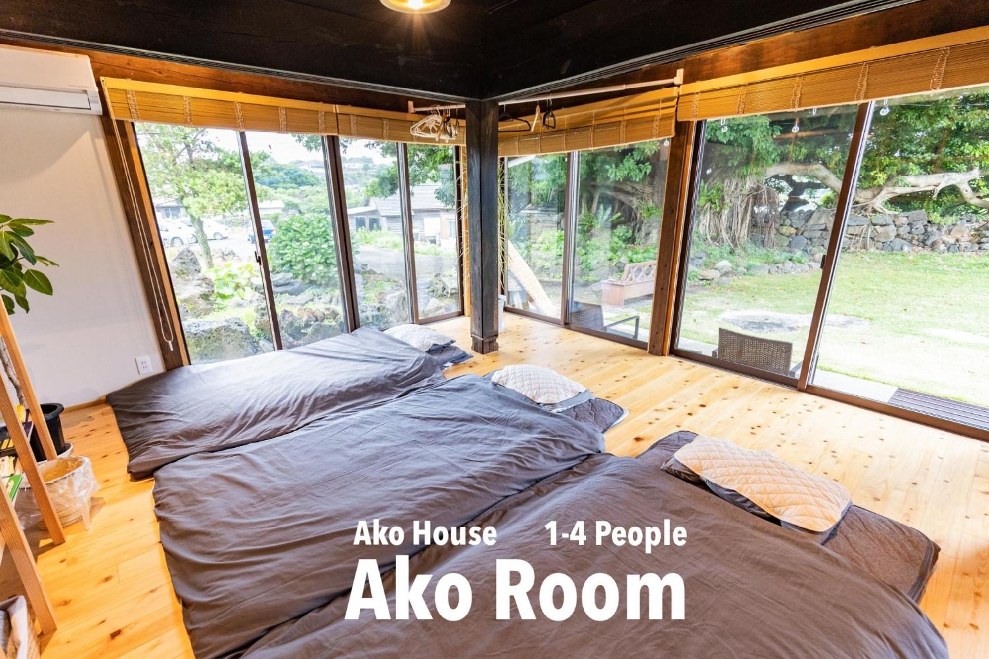 Хостел Ako House Гото Экстерьер фото